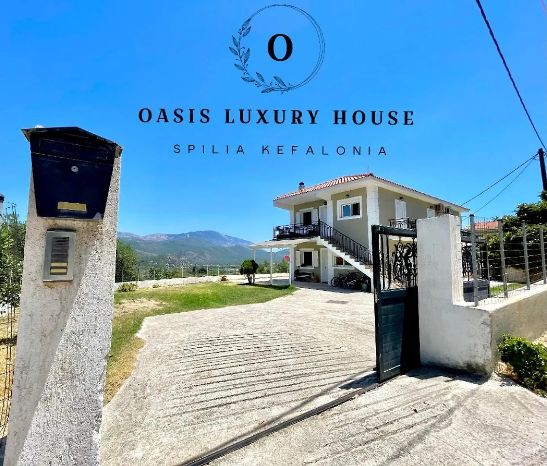 Oasis Luxury House Spilia 1St Floor Apartment Argostoli  0*, Argostoli (Kefalonia) Greece