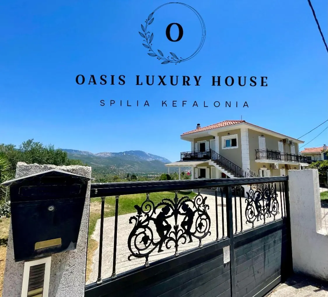 Oasis Luxury House Spilia 1St Floor Apartment Argostoli